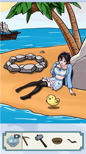 脑力高手最新版截图1