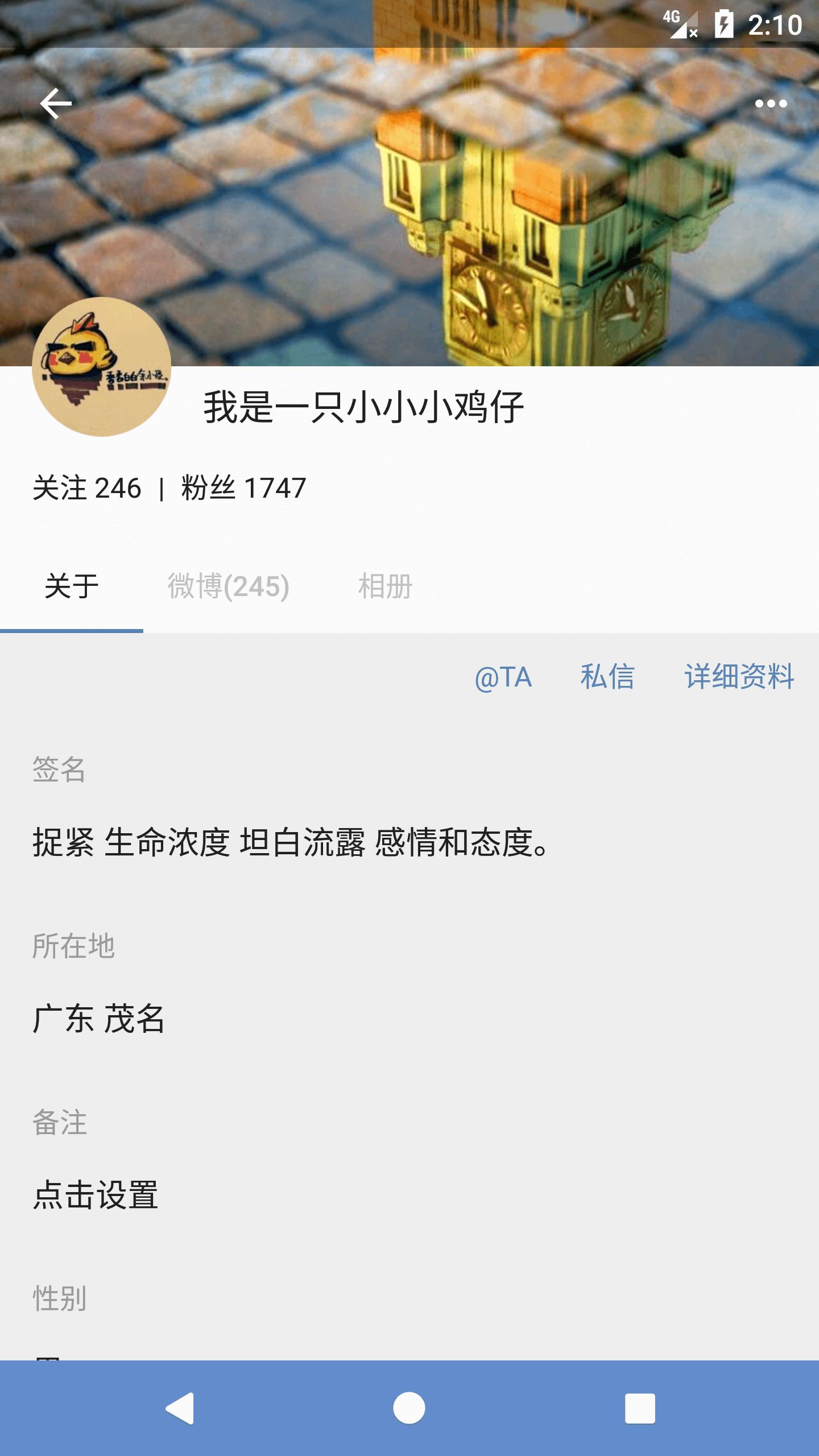 Share 版本：v3.6.2