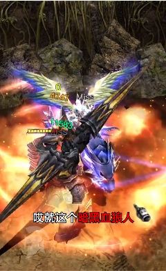 MU天使之战手游官方正式版  v4.3.2