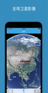 百斗星图.jpg