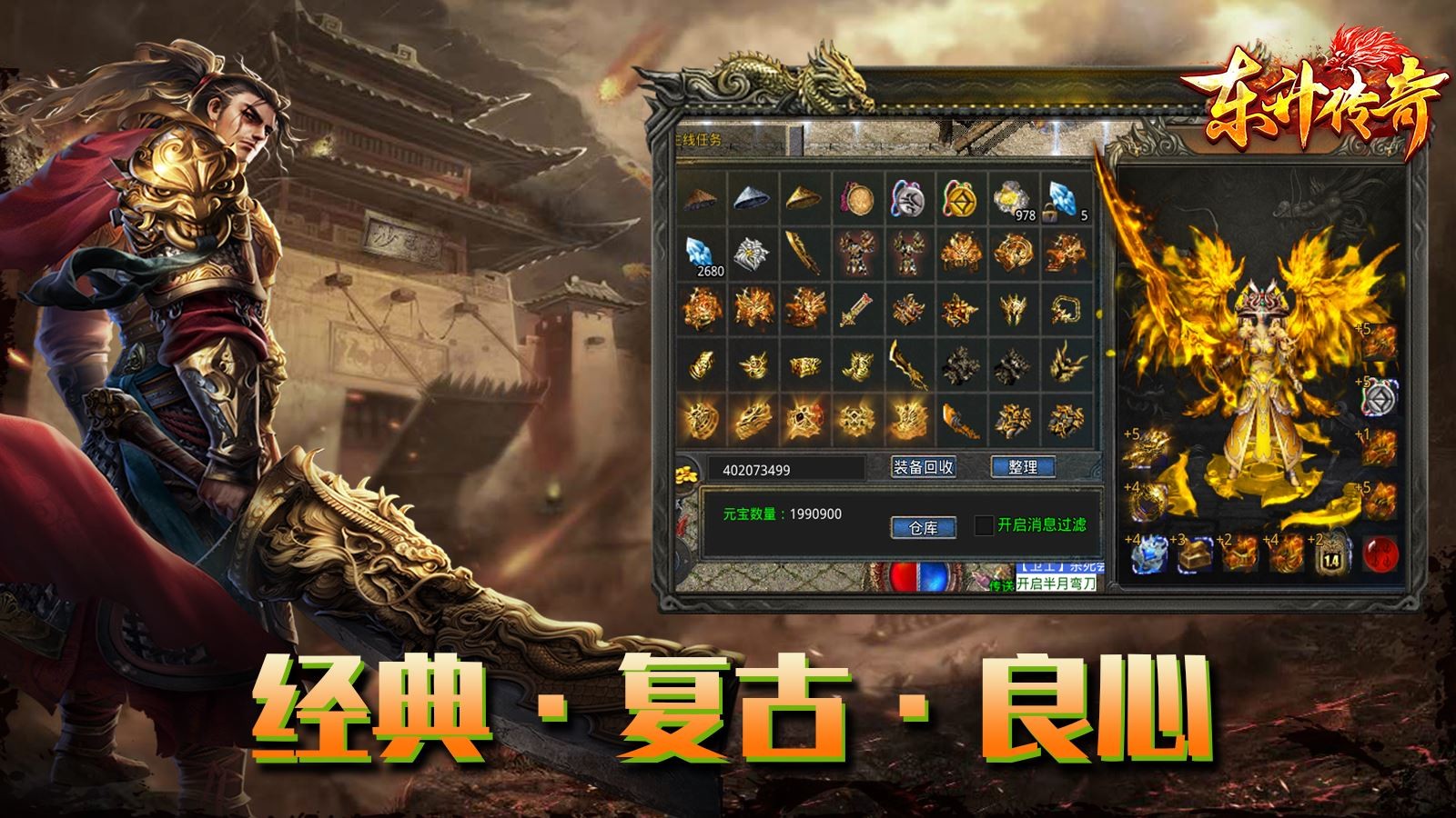 东升传奇 2023-07-12 16:45