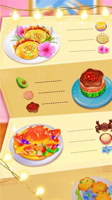 美味螃蟹大餐烹饪制作截图0