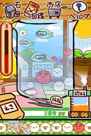 微生物跳跳研究所 最新版截图2