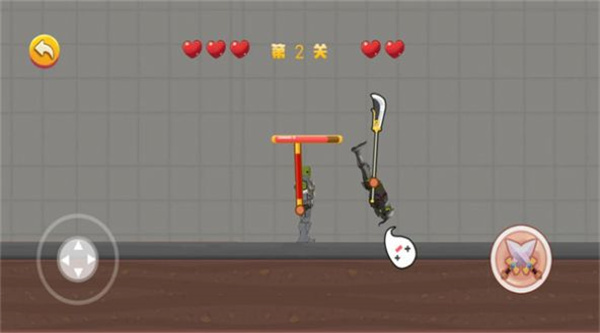 像素世界逃亡游戏截图0