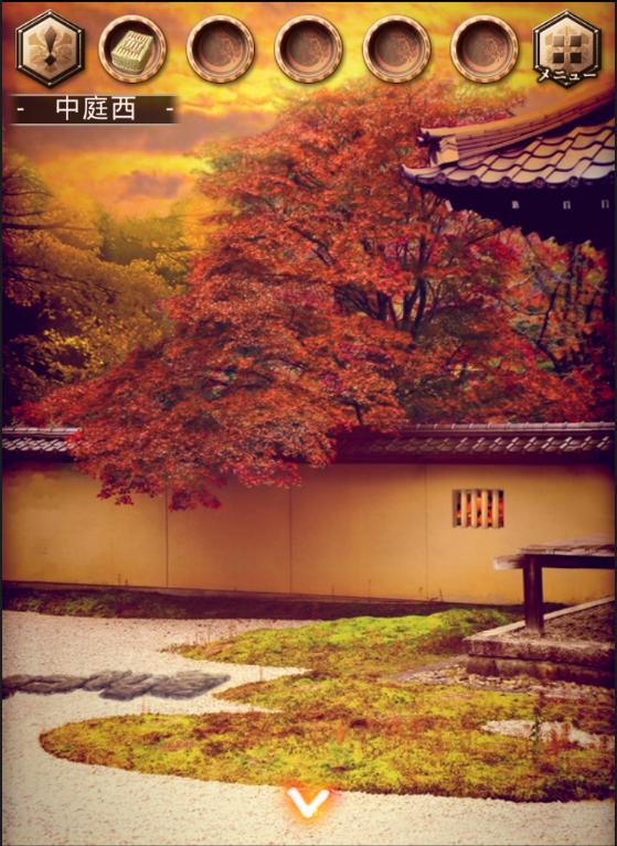 脱出游戏：花鸟风月 汉化版截图3