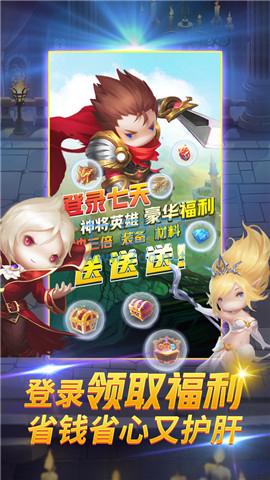 深夜奥马测试版 v1.4.0