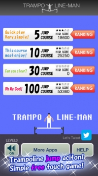 蹦床男子 TrampolineMan v3.1.5