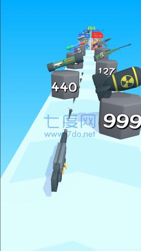 我的武器贼炫