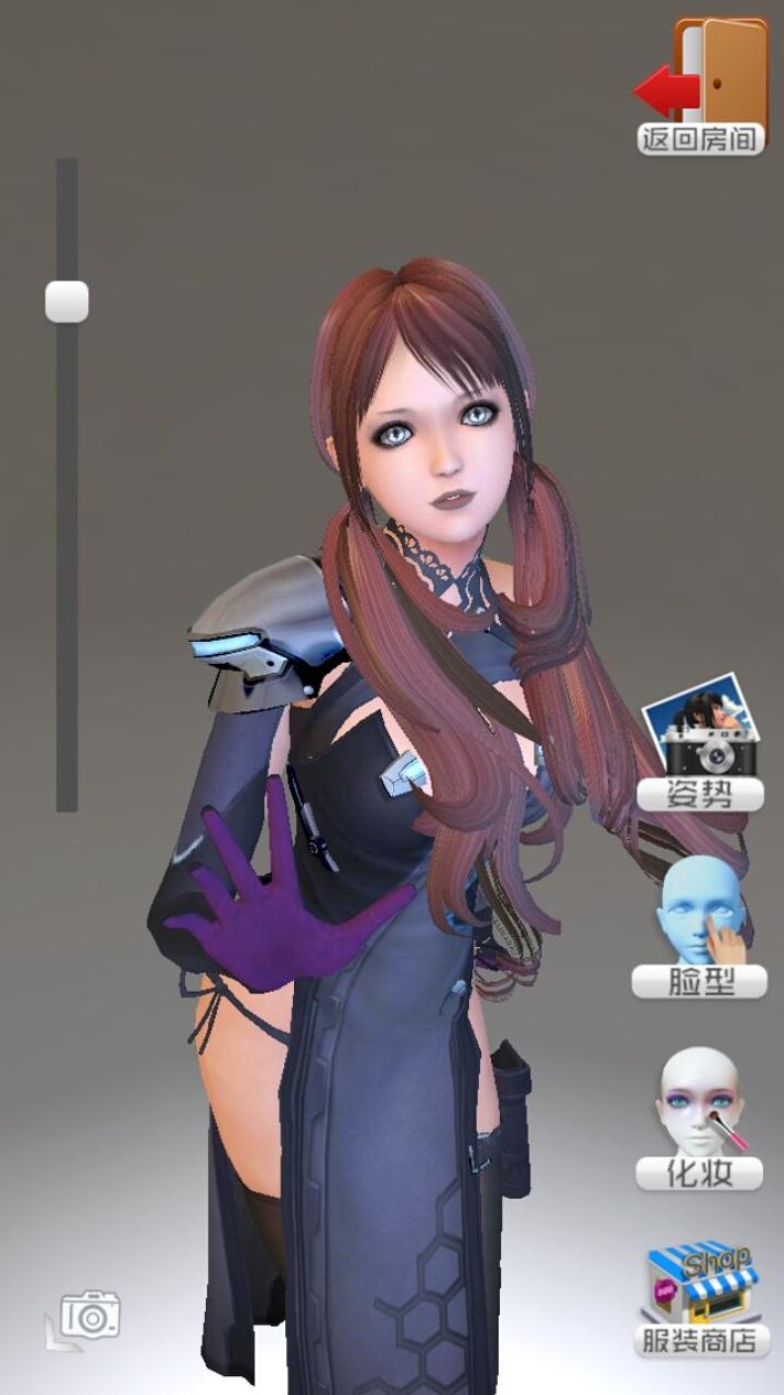 智能姬化 最新版 v3.0.5