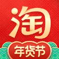 手机淘宝官方下载正版2024最新版 