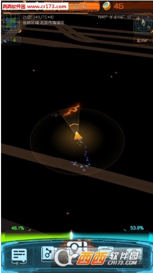 猎人游戏终端 最新安卓邀请码版
