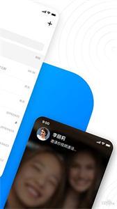 68聊天截图1