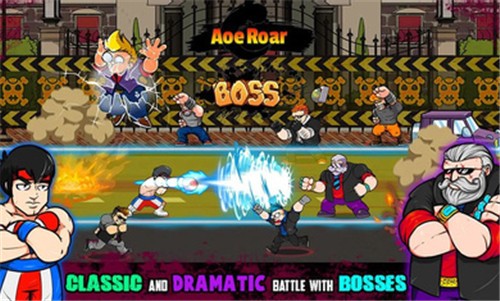 街头功夫王者斗士  v1.12