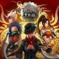 DNF单机版70版本gm管理器下载 
