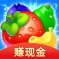水果点点消游戏领红包最新版 