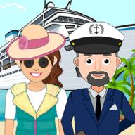 Pretend Play Cruise Trip(假装玩游轮之旅:城镇娱乐度假生活)