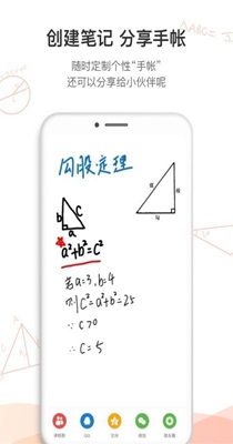 1604300268392990.jpg