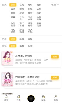 潘多拉魔盒 版本：1.0