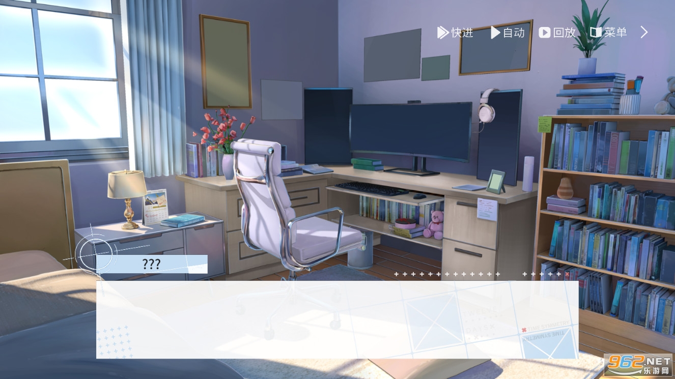 时间对称性破缺乙游最新版 v0.1.0