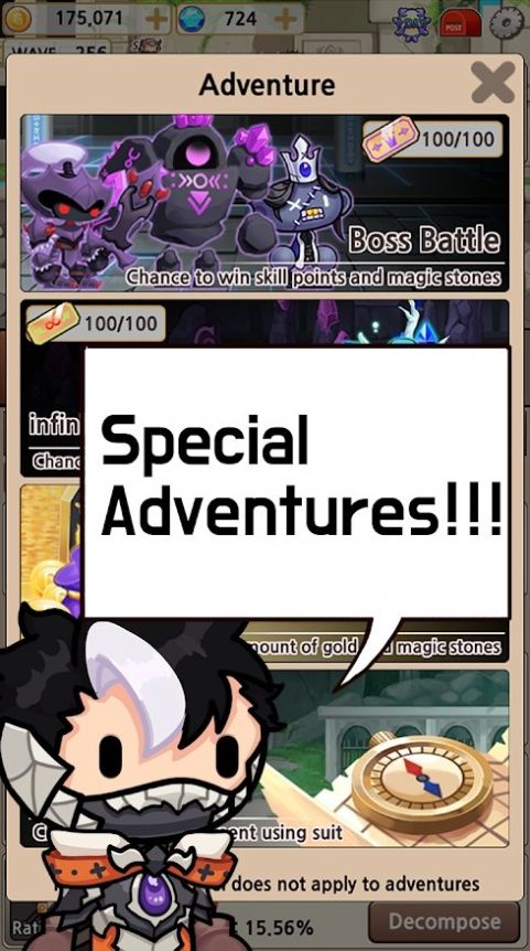 刺客领主 v1.0.21