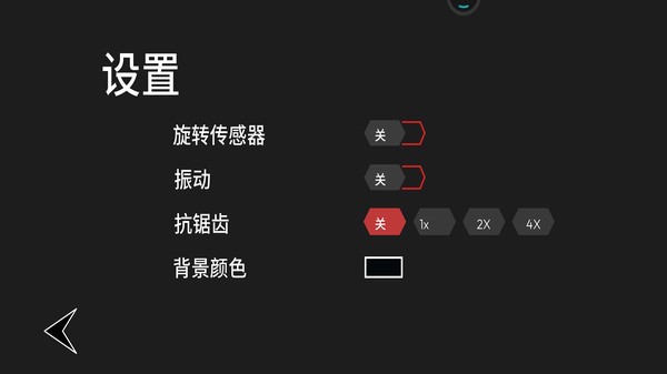 假面骑士变身腰带模拟器  v1.0