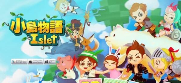 小岛物语 2024-06-25 15:08