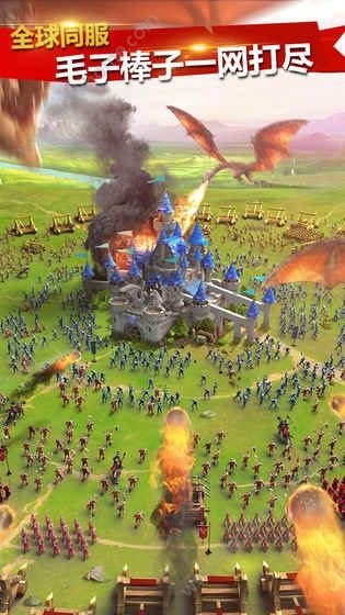 疯狂的领主 2024-06-25 15:08