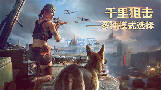 Kiss of War国际服截图1