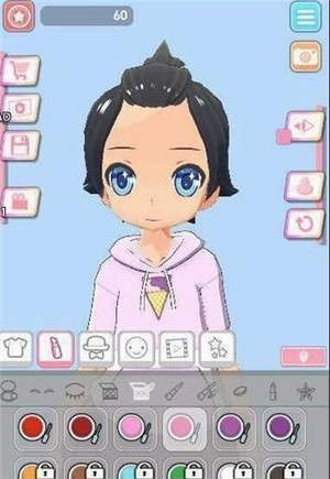 简单风格截图1