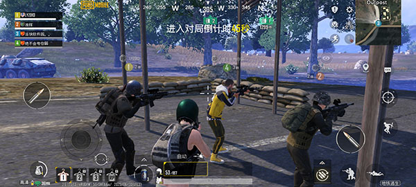 地铁逃生国际服最新版