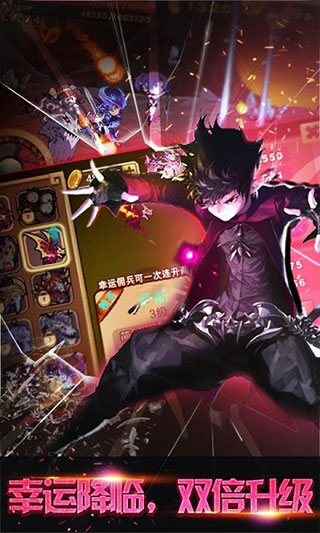 格斗勇士2023最新破解版截图0