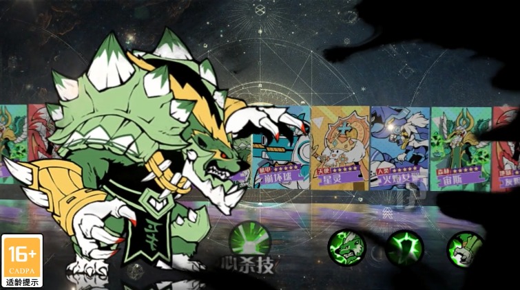 代码重构游戏最新安卓版  v4.0.4