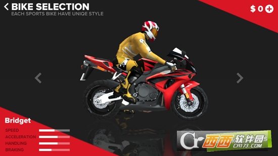 城市摩托车竞赛游戏 2018-10-29 17:03