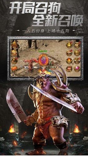 180开天战神 2024-06-25 15:08