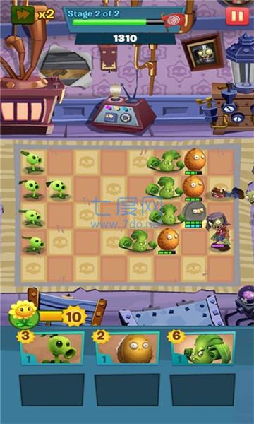 pvz3中文版