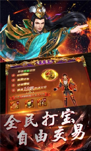 冰雪世界 2024-06-25 15:08