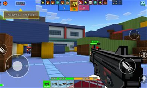 像素射击9.6.2