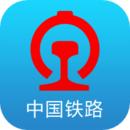 铁路12306官网版