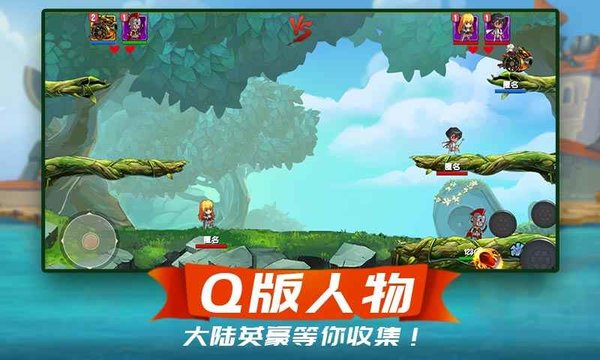 梦幻新大陆2.1.40