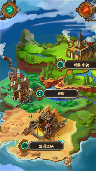 蒸汽小镇农场与战斗正版(Steam Town) v1.5.4