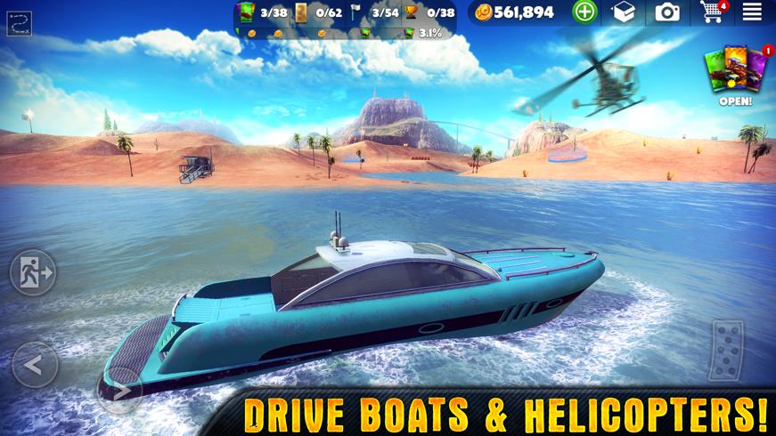 逃脱道路免费金币中文最新版  v5.3.4