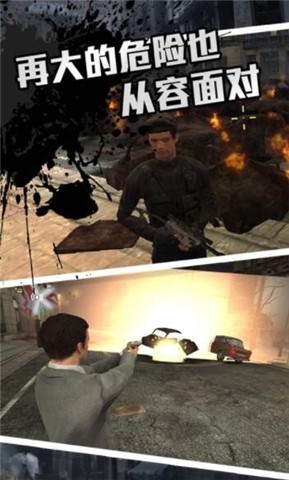 圣枪英雄传 v1.0.1