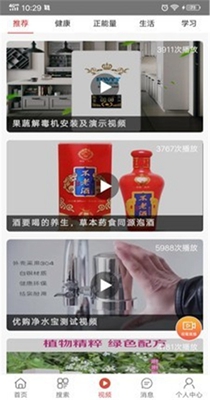 优民购4.jpg