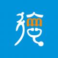 德医通软件官方版 