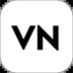 VN视频剪辑中文版
