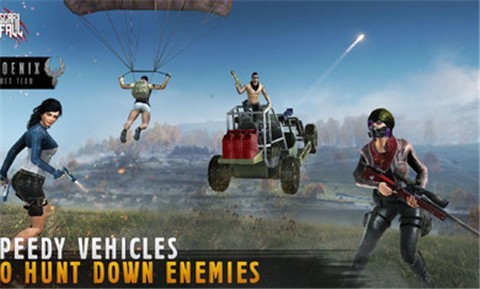 皇家吃鸡战场1.6.19.2 2024-06-25 15:08