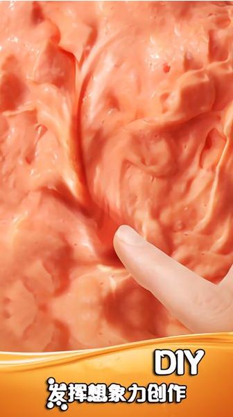水晶泥粘液模拟器截图1
