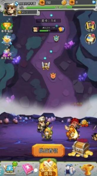 深渊的诅咒手游官方最新版  v4.1.1