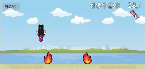 躲避少年截图0