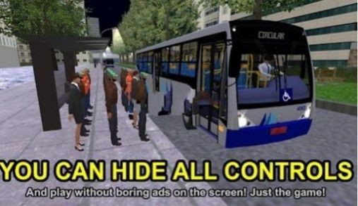 宇通巴士模拟器2021 2024-06-25 15:08